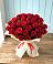 Букет 29 Красных роз в Володарском