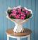 Букет цветов из: Розы в Володарском