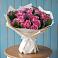 Букет цветов из: Розы в Володарском
