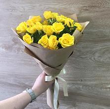 Букет цветов из:  Розы #REPLACE_PRED# Володарском