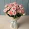 Букет Розовый шарм в Володарском